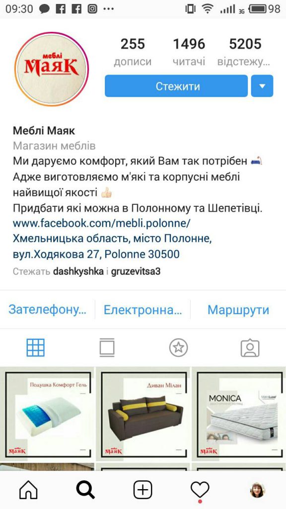instagram