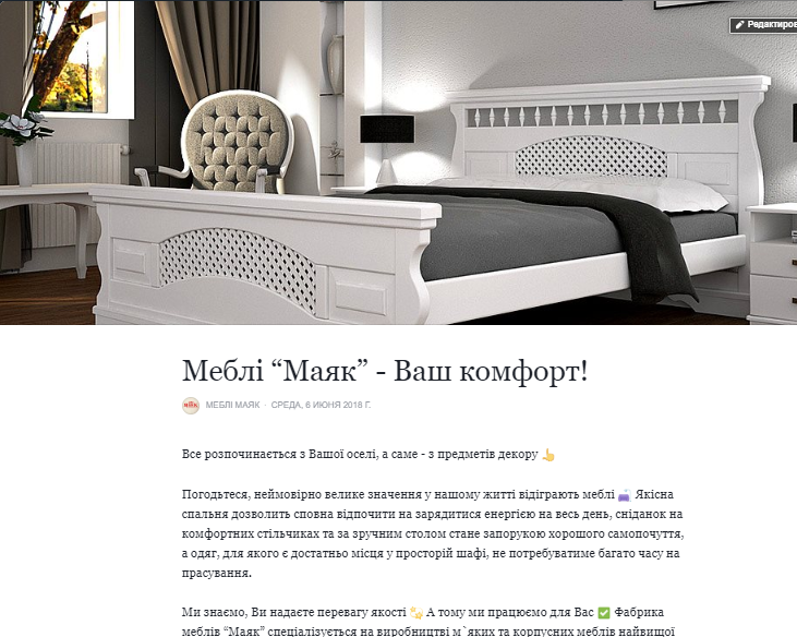 SMM кейс