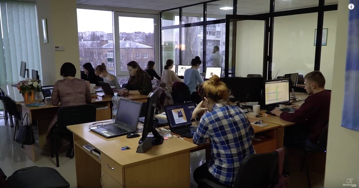 Видео Outsourcing Team