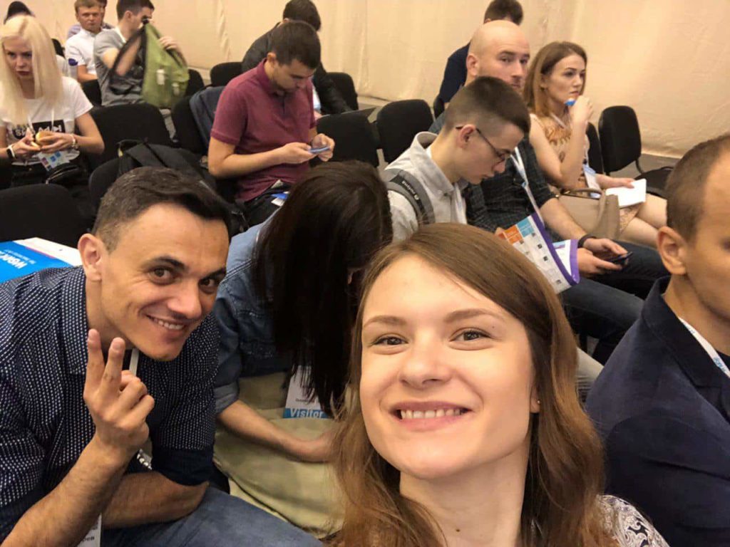 iforum 2019