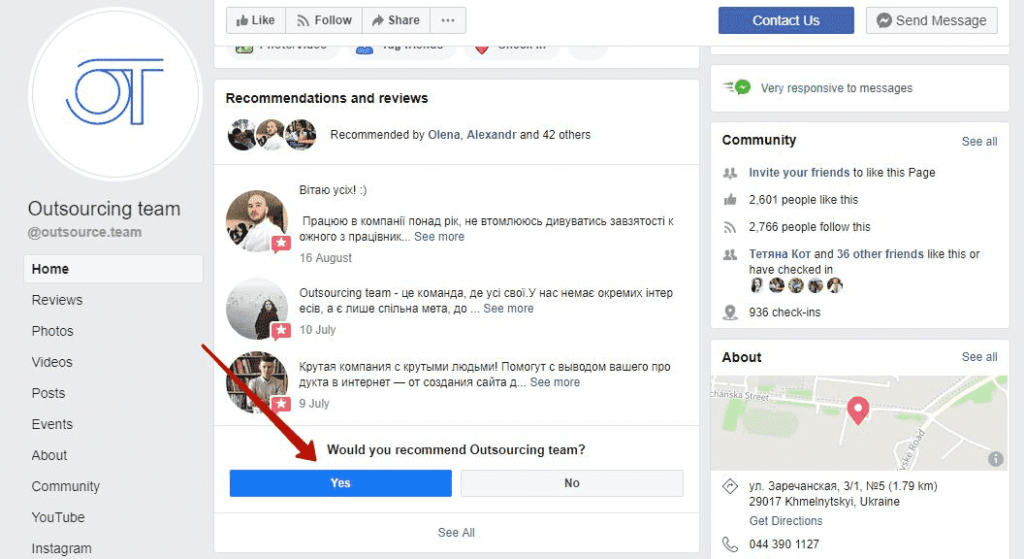 How can you collect employees` feedback
