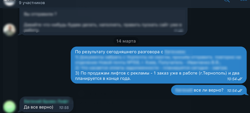 bravo-s