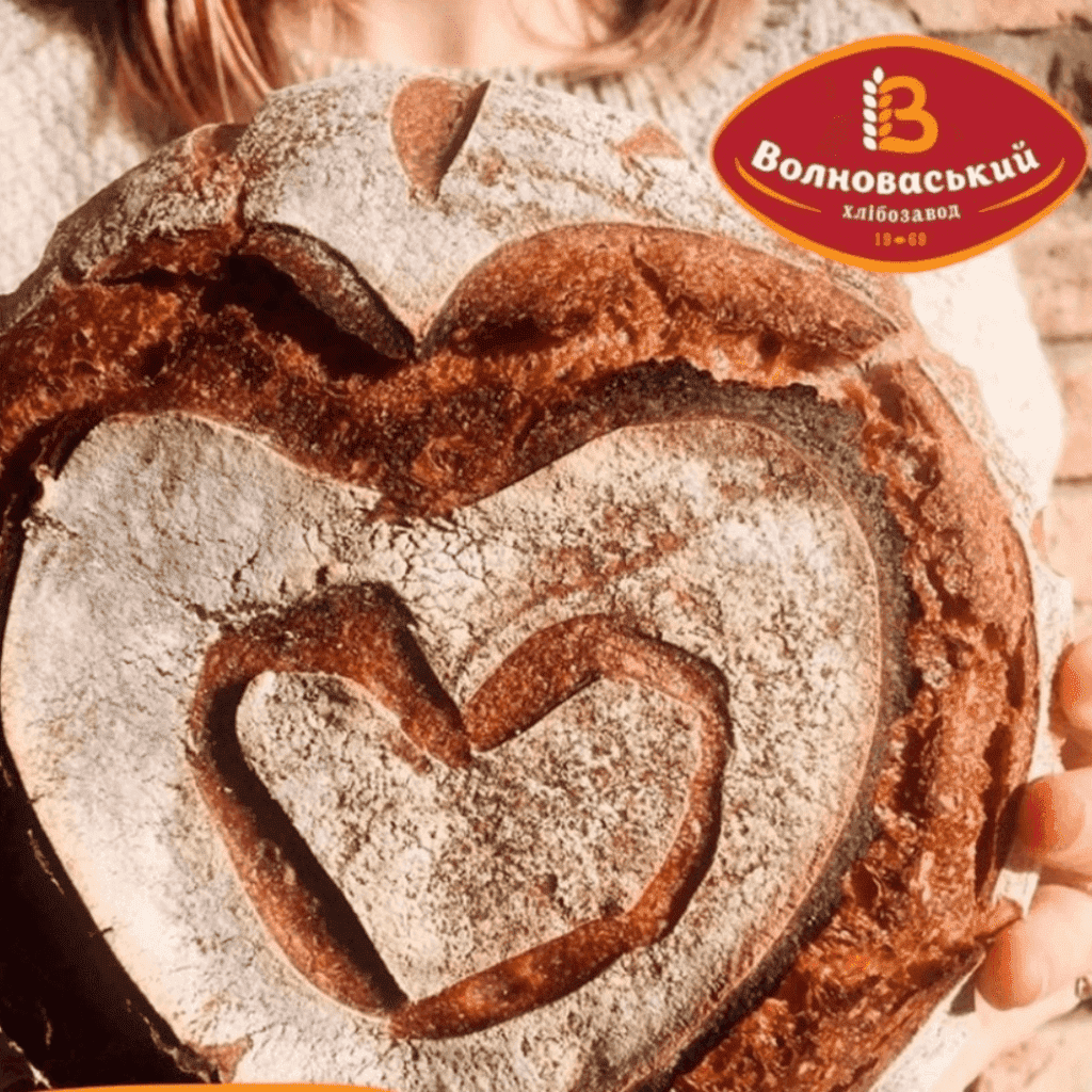 Оптимизация и продвижение страниц Волновахского хлебозавода в соцсетях