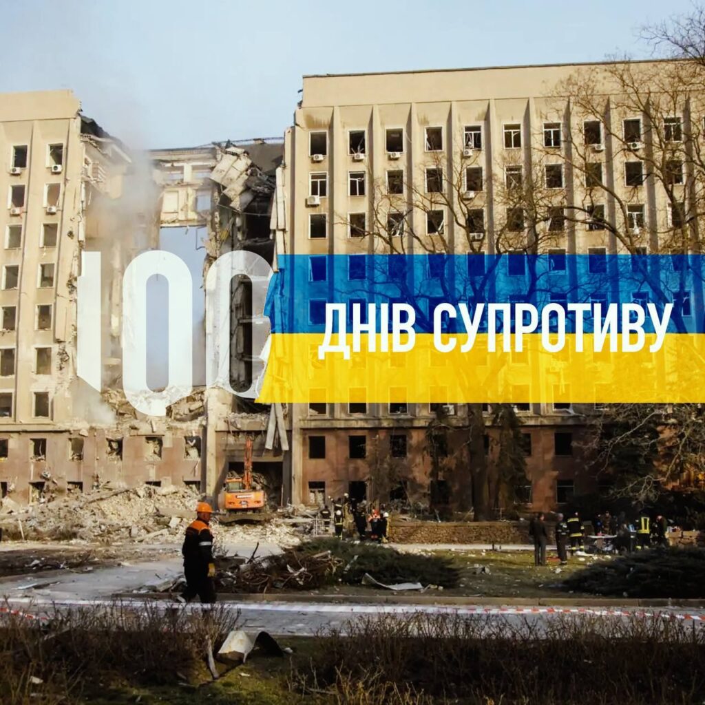 Information front of Khmelnytskyi Cyber ARMY KHM in the Telegram channel