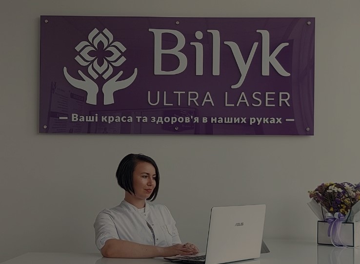 Launch of contextual advertising in Google for Bilyk Ultra Laser Medical Center