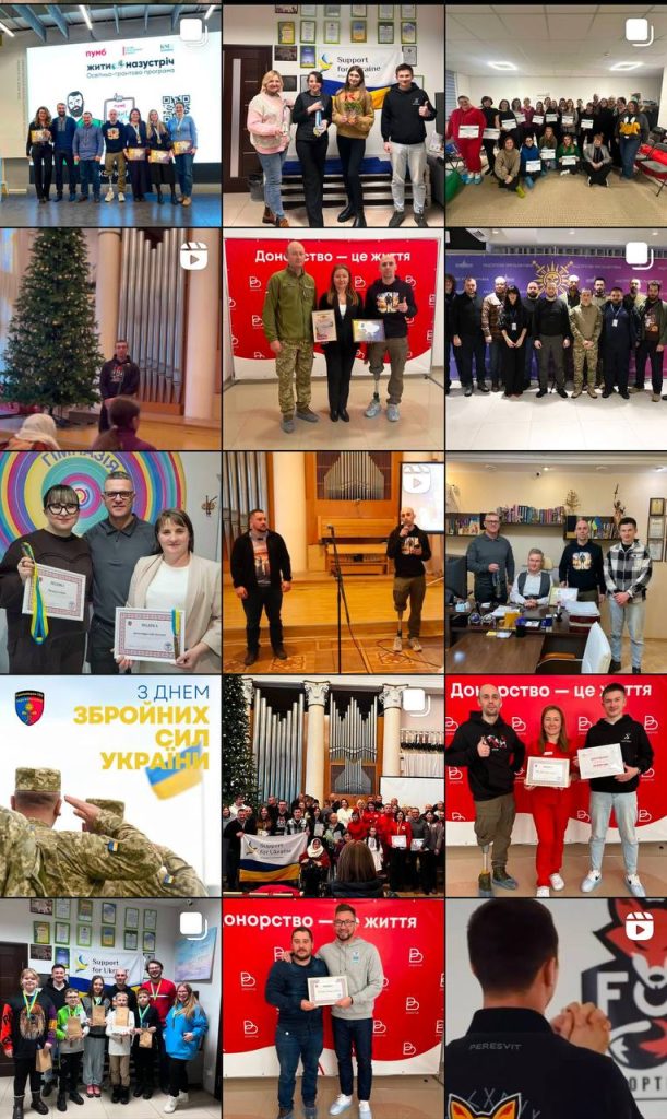 Promotion on Facebook and Instagram “Volunteer Council”