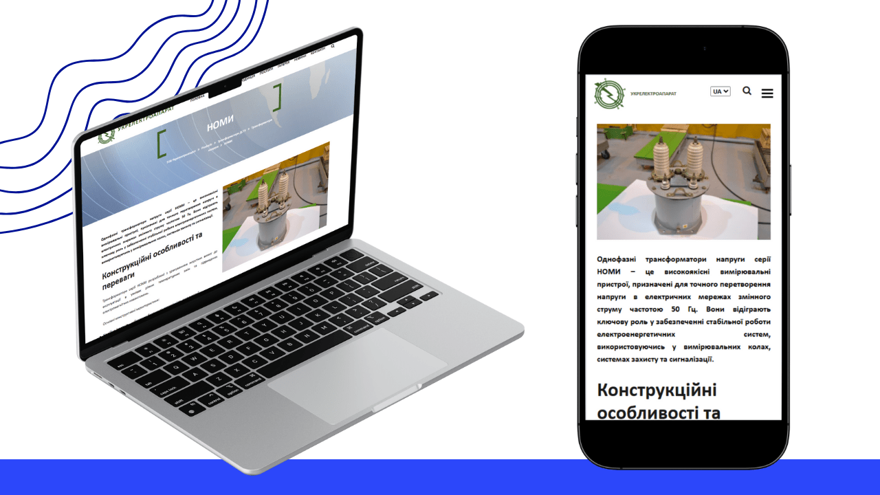 Карточка товара