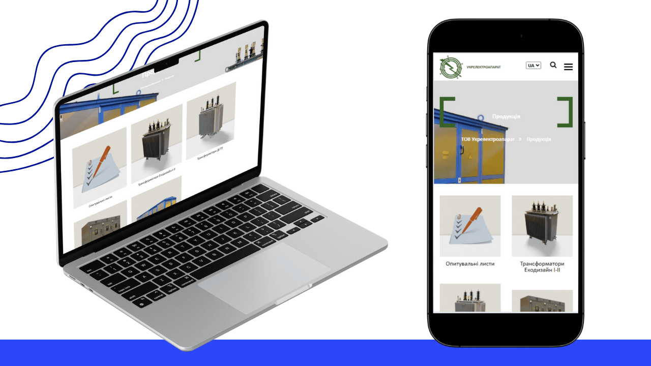 Product Catalog Page