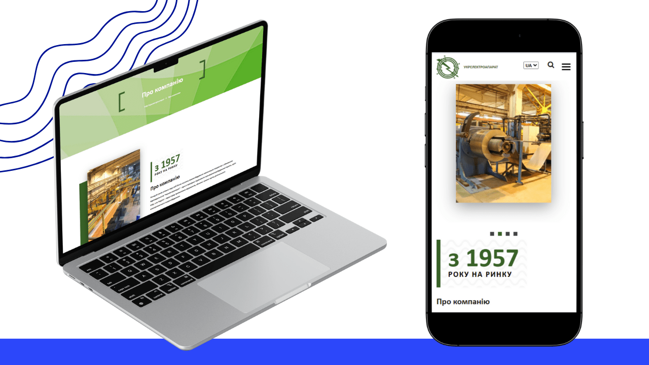 About the company page