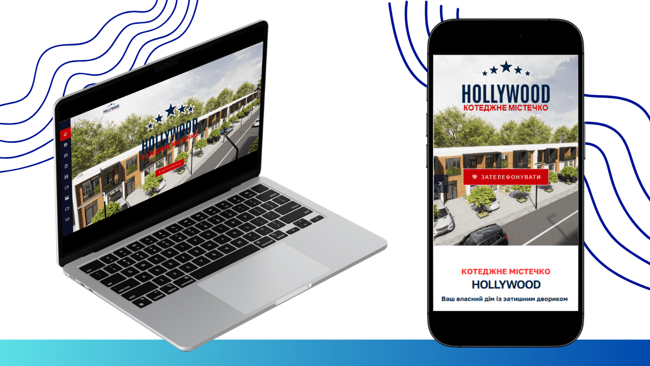 Block with initial site screen