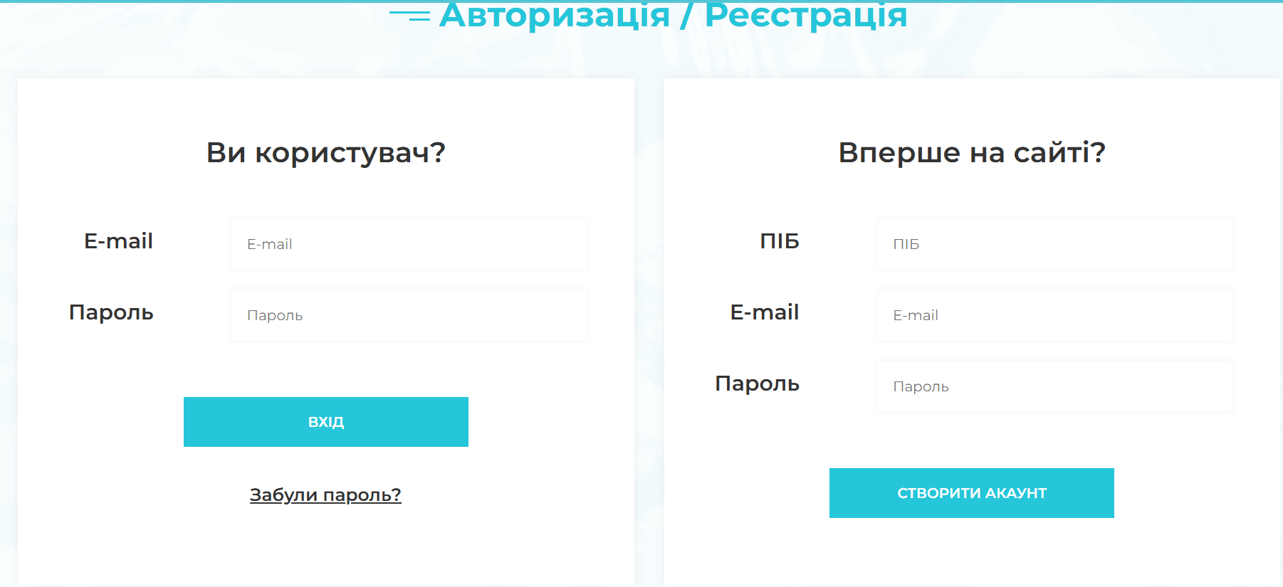 Usability audit of Rushnychok online store 3