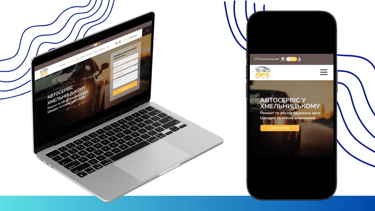 Homepage — first block