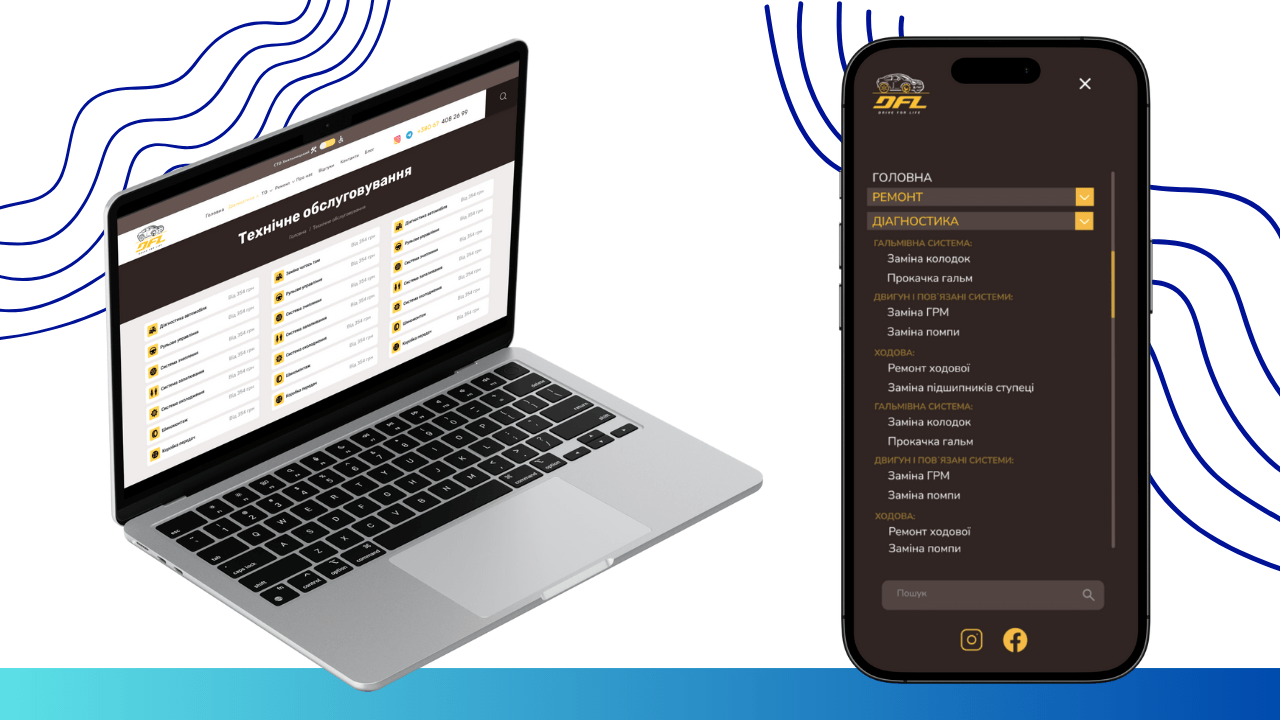 General services page