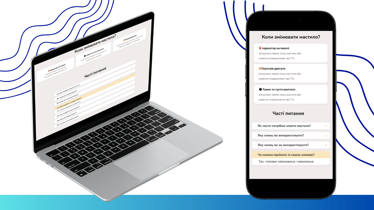Block with frequently asked questions
