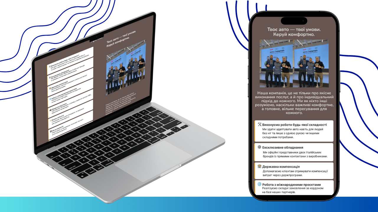 Homepage — about us block