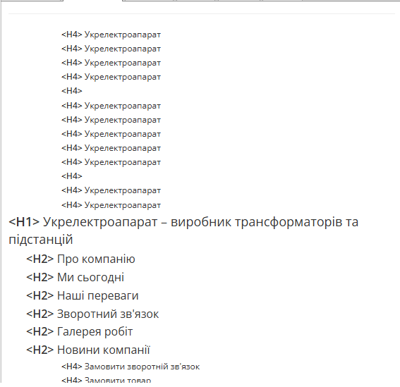 Heading hierarchy error