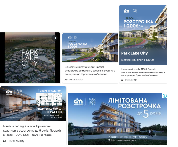 Creating an advertising strategy for Prostir Komfortu 3