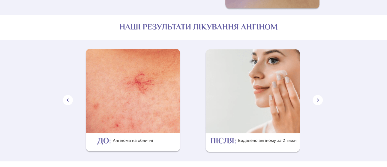 Desktop view of the result