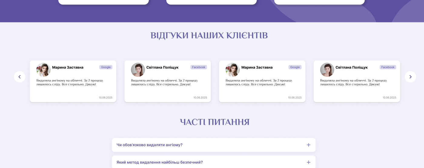 Desktop view of reviews