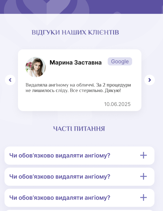 Mobile view of reviews
