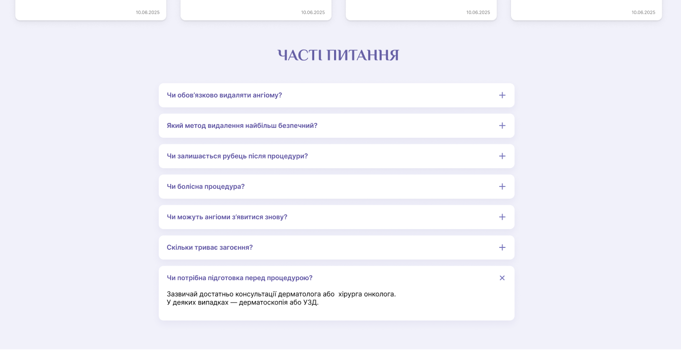 Desktop view of frequently asked questions