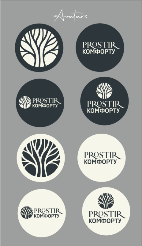 Фирменные иконки