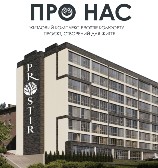 Пример поста 2