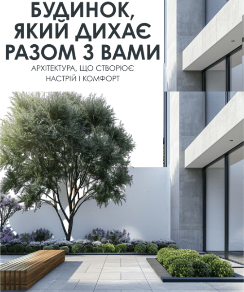 Пример поста 4