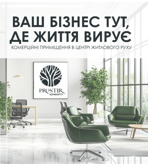 Пример поста 5