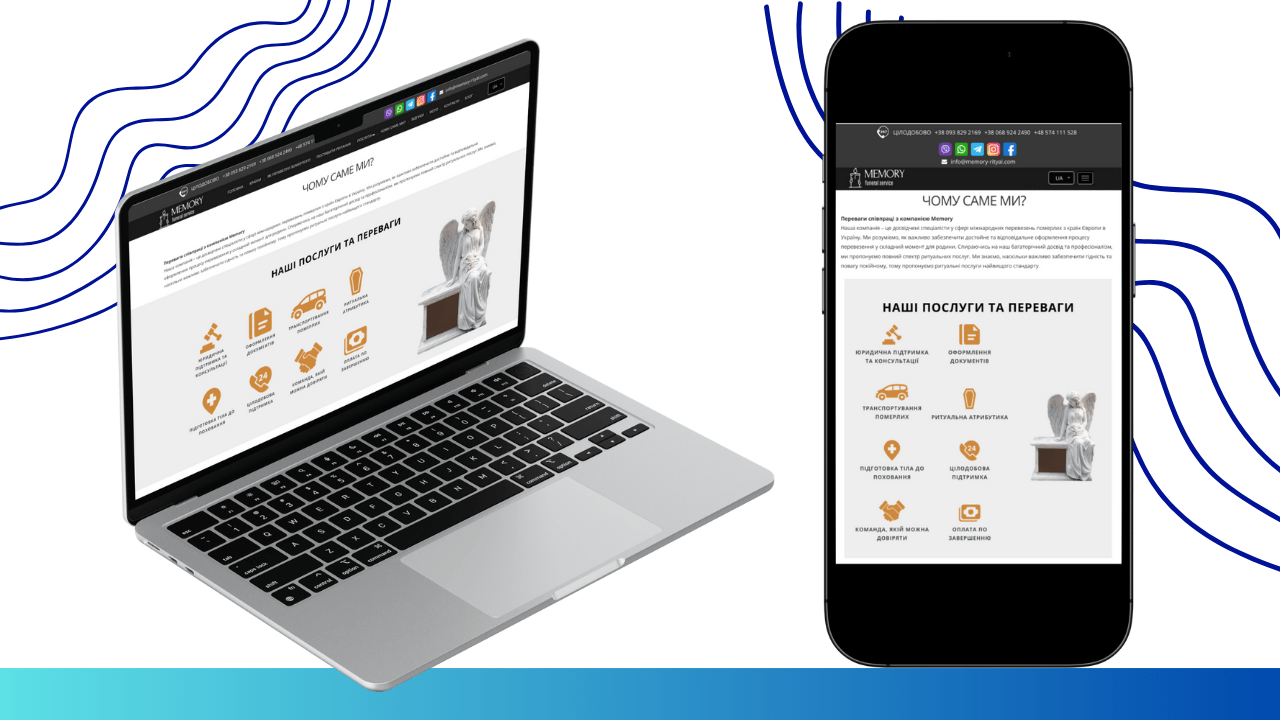 Design of the “Why Choose Us?” page 1