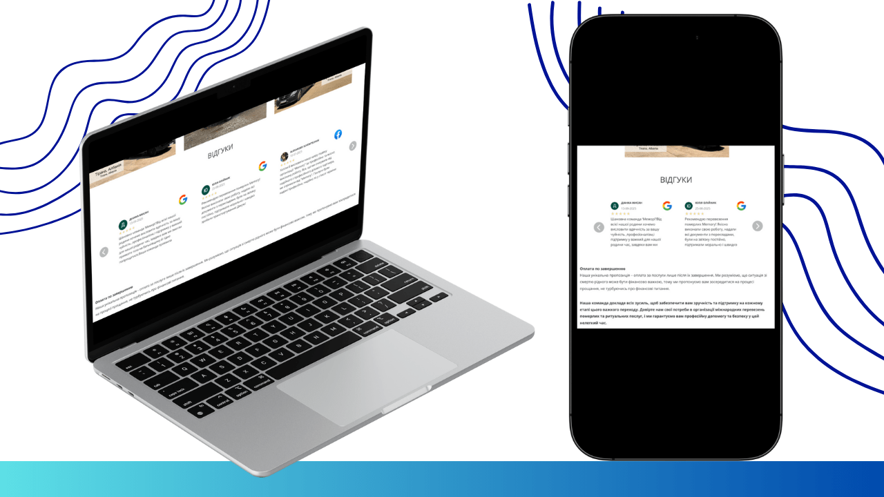 Design of the “Why Choose Us?” page 3