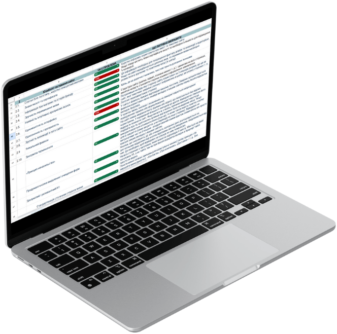 DvomShop Site Audit 1