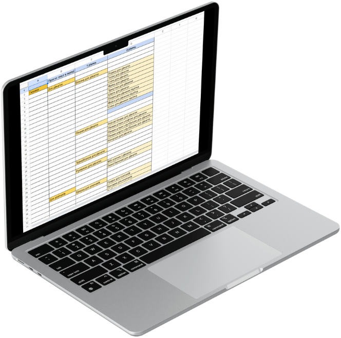 DvomShop Site Audit 3