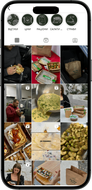 Continuation of SMM promotion healthyfood 2