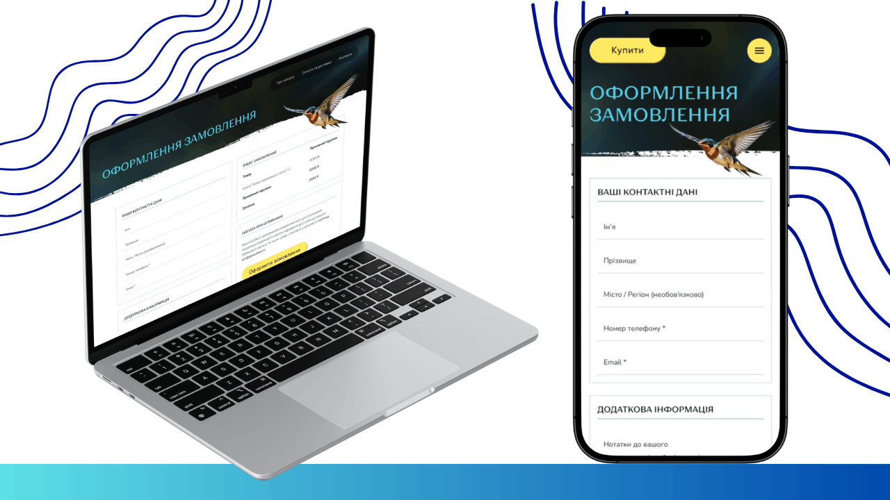 Unbreakable Dad's Tales Website Design 4