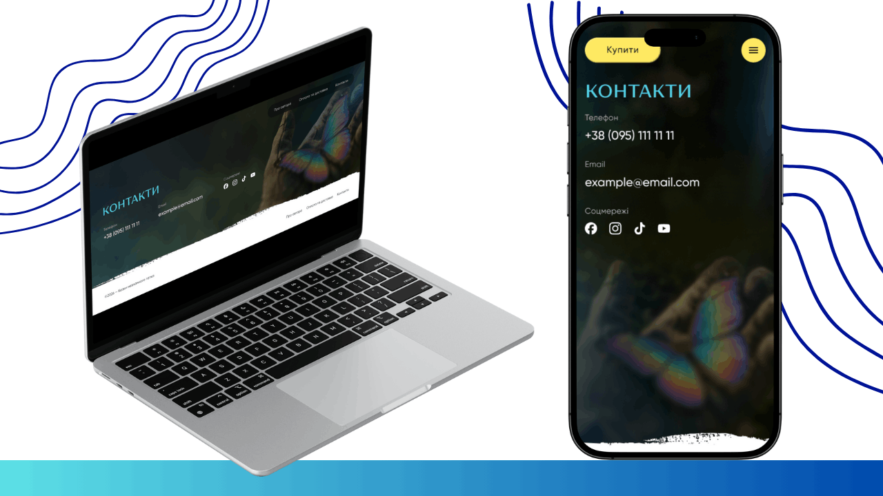 Unbreakable Dad's Tales Website Design 5