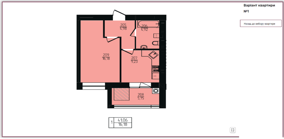 Adding House 6 to the LCD «EDEM» website 4