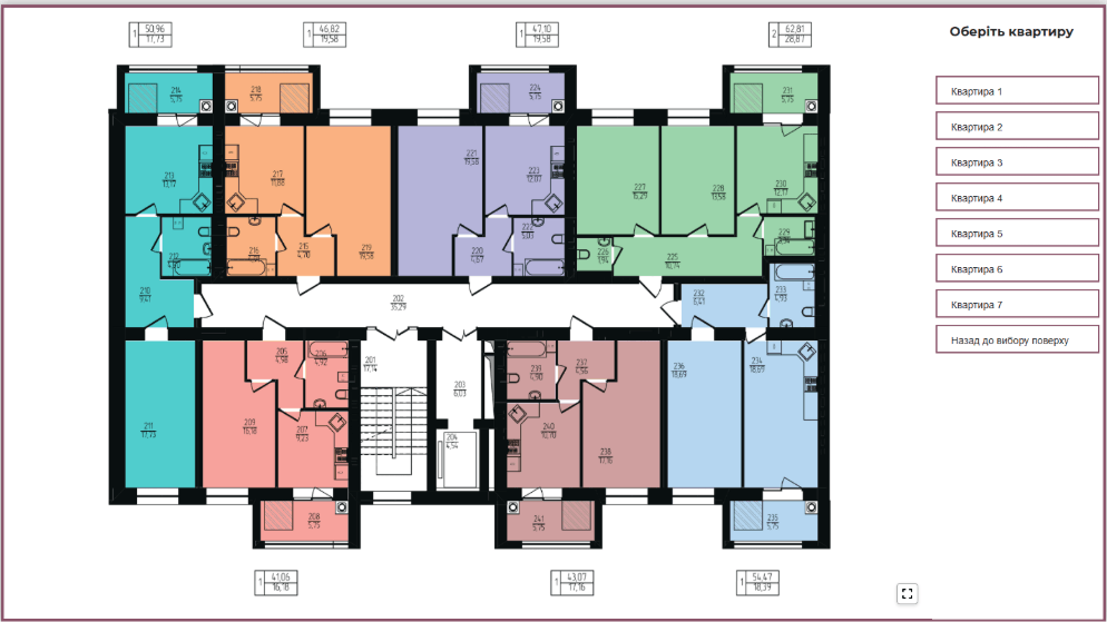 Adding House 6 to the LCD «EDEM» website 5