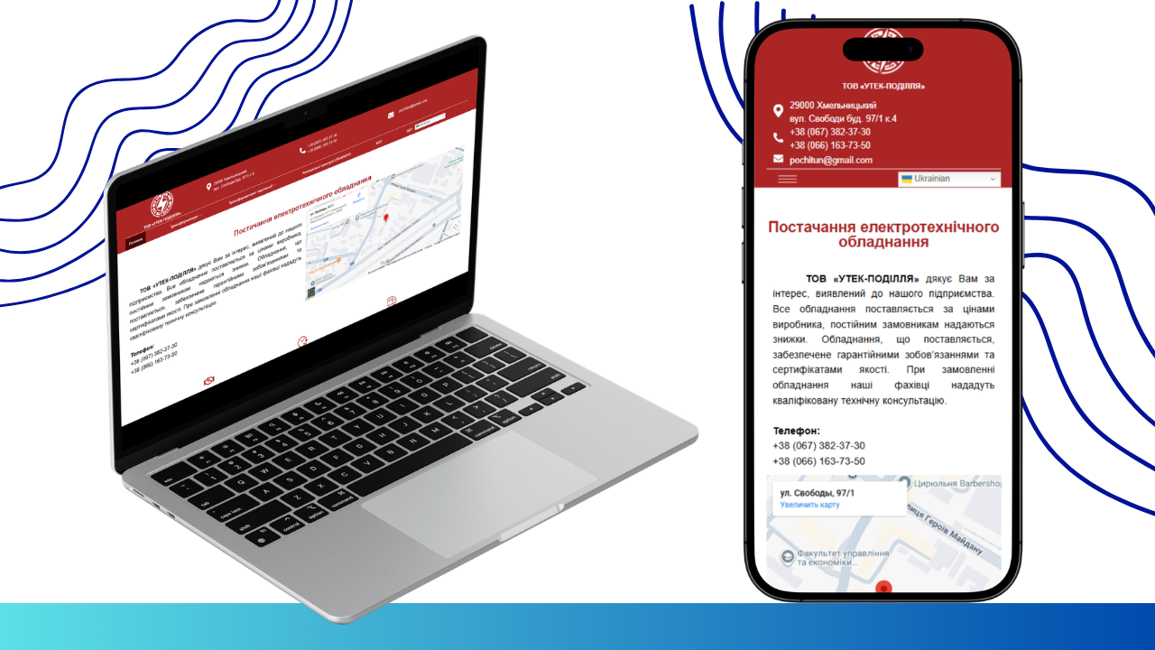 Home page design BEFORE
