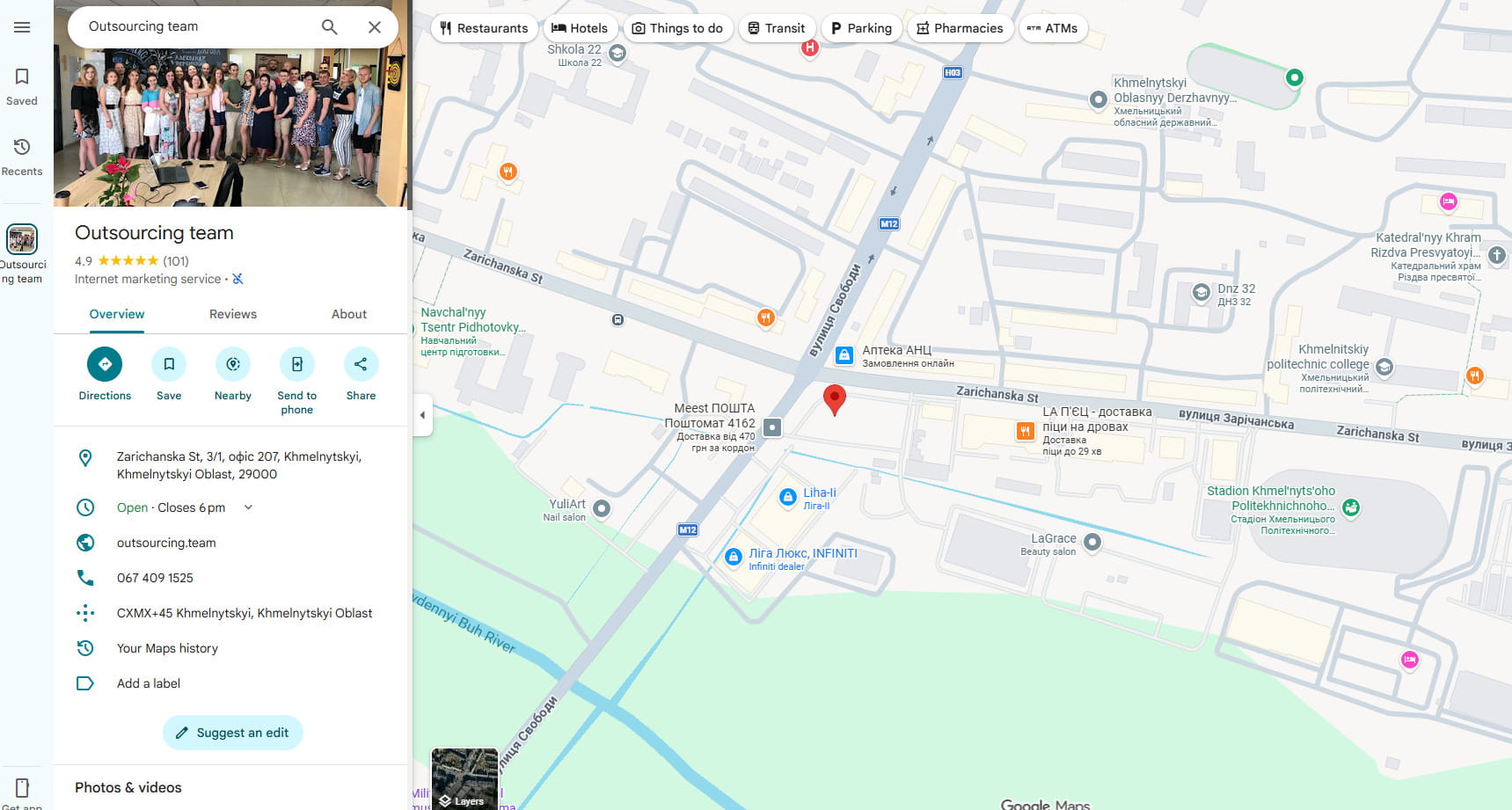 Google Business Profile view on map