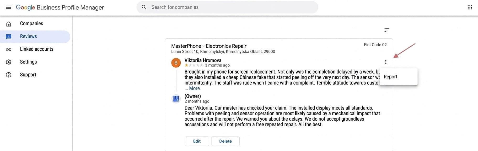 Deleting a review via Google Business admin panel